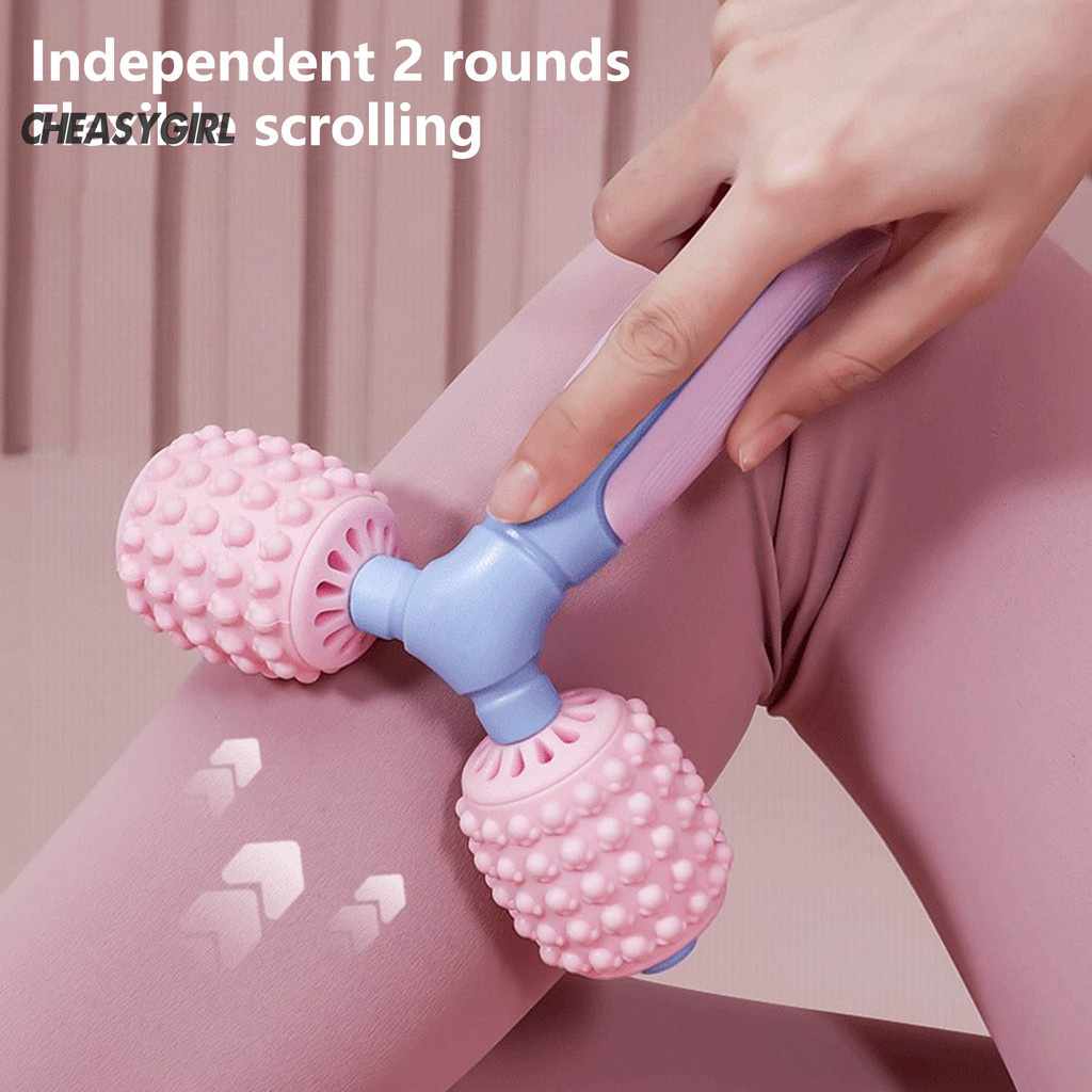 {cheasygirl.1}Massager Stick Y-shaped Anti Cellulite Ergonomics Deep Relaxation Deep Tissue Muscle R