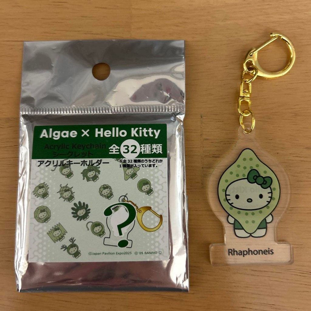 【Direct from Japan】พวงกุญแจ Hello Kitty จาก Osaka Kansai Expo Japan Pavilion Limited สินค้าใหม่ ไม่เ