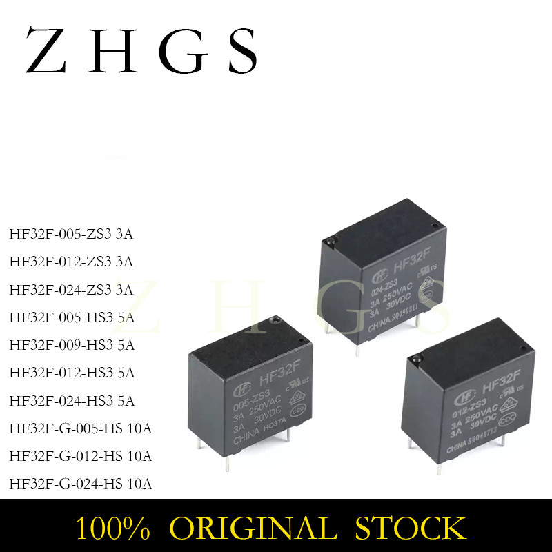 5 ชิ้น HF32F-005-HS3 HF32F-G JZC-32F HF32F 005 012 024 HS HS3 ZS3 3A 5A 10A 250VAC 4PIN 5PIN HF32F-G
