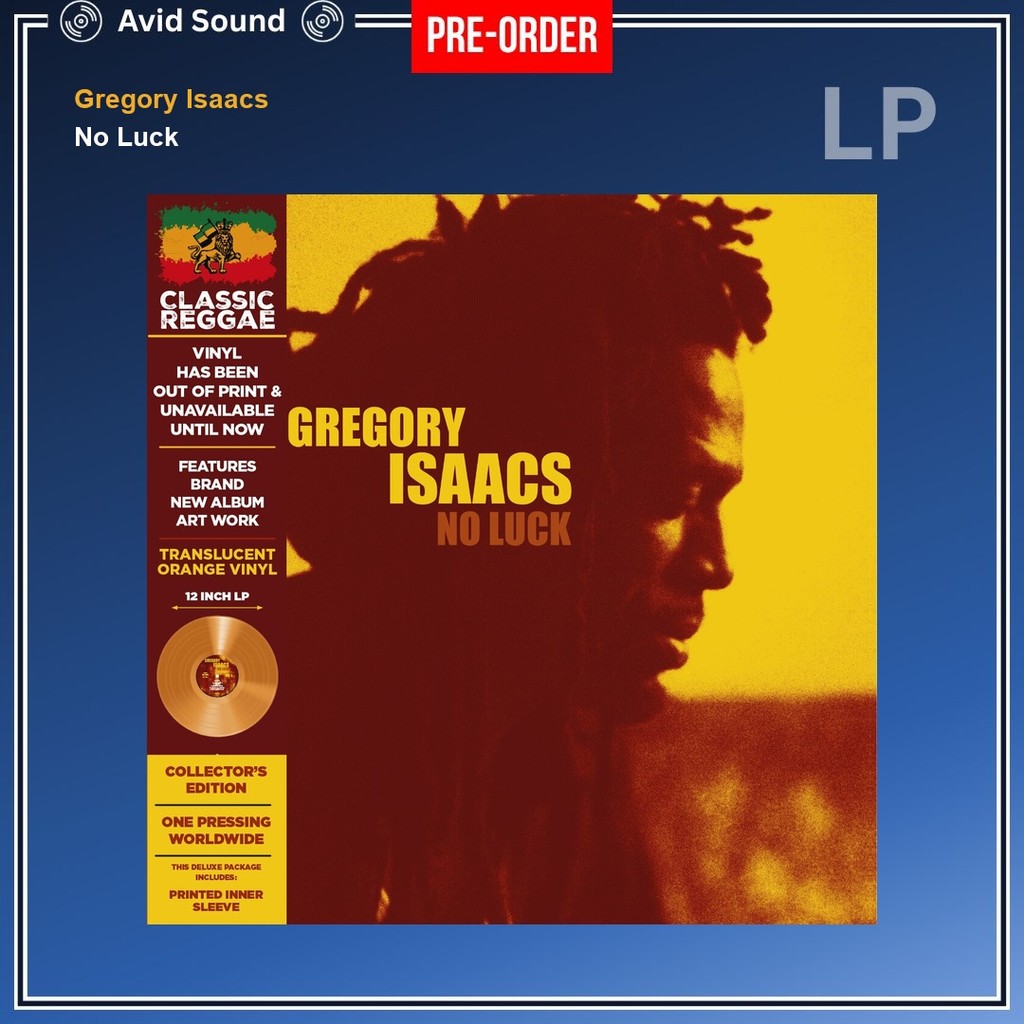 Pre-Order แผ่นเสียง Gregory Isaacs No Luck ใหม่ ซีล Gregory Isaacs Vinyl LP