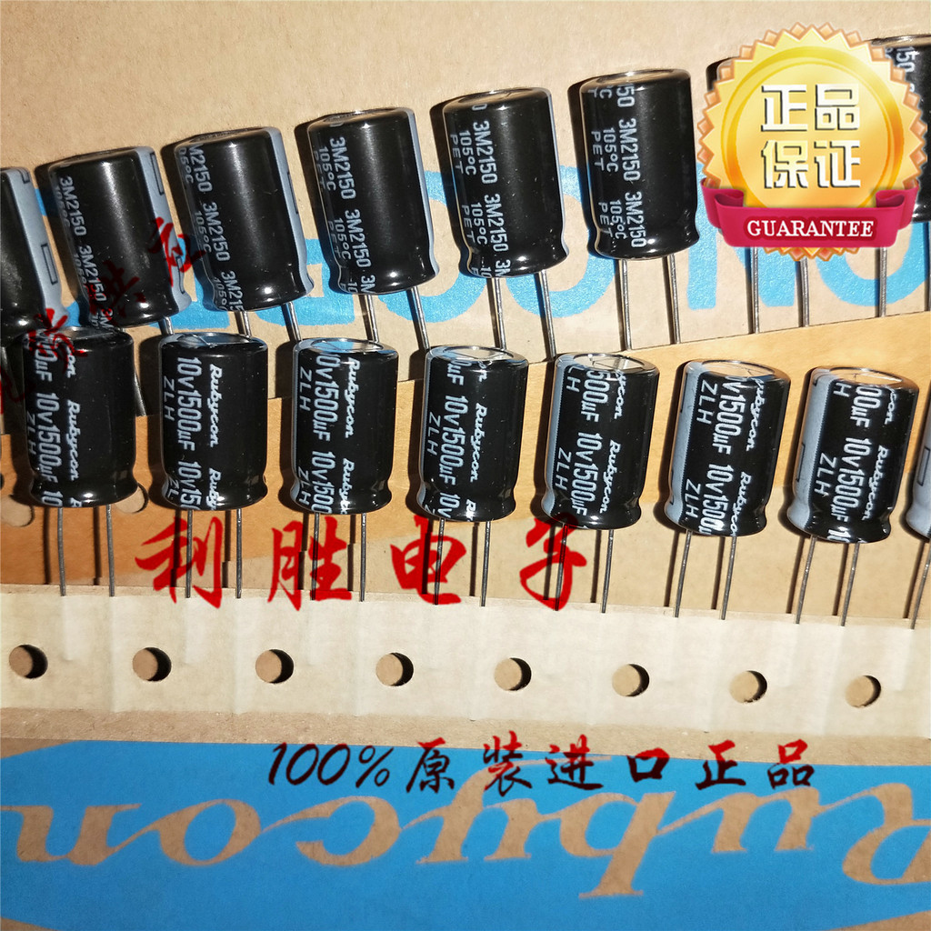 10PCS 1500UF 10V ญี่ปุ่น Rubycon Capacitor 10V1500UF 10 * 16 ZLH ความถี่สูงความต้านทานต่ํา