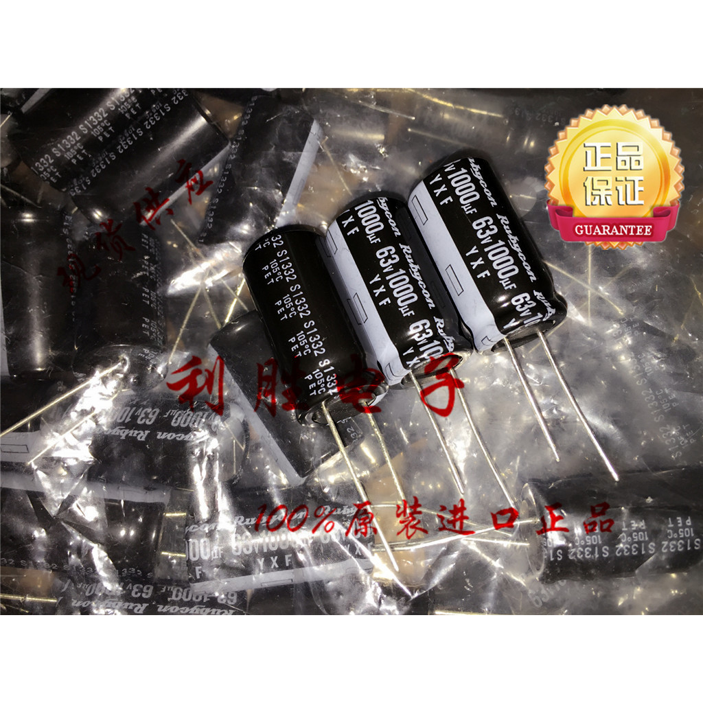 2PCS 1,000UF 63V ญี่ปุ่น Rubycon Capacitor 63V1000UF 16X31.5 YXF ความถี่สูงความต้านทานต่ํา