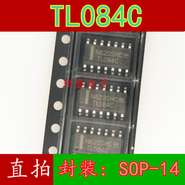 3PCS ยี่ห้อใหม่นําเข้า TL084 TL084C TL084C TL084CDR SOP-14 Operation Amplifier