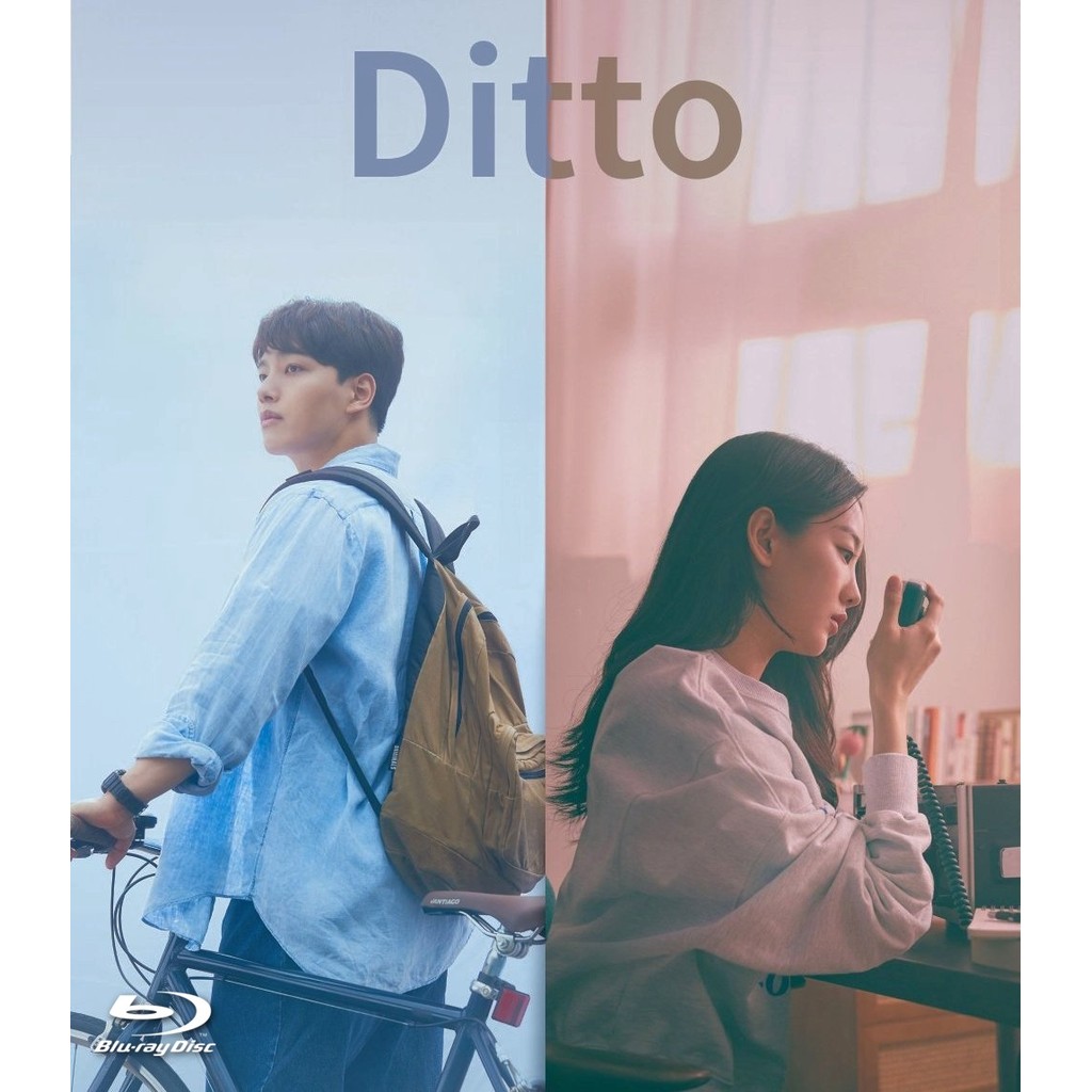 Ditto (2022) บลูเรย์ Blu-ray ⭐6.7/10 Yeo Jin-goo