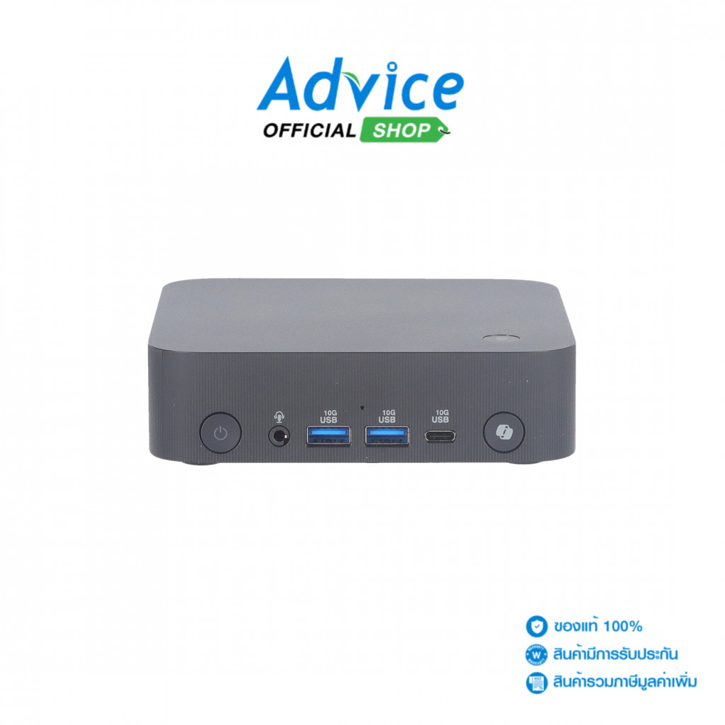 Asus Mini PC PN54-B-S50021MN (90MR01B2-M000N0) - A0174609