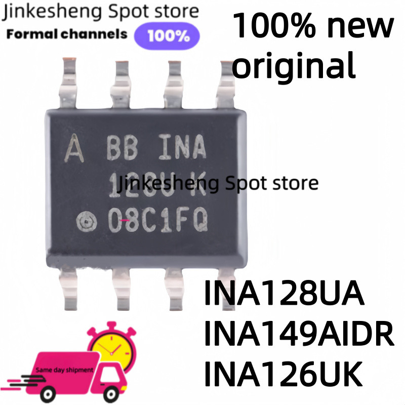 5 ชิ้น 100% ใหม่ original INA149AIDR INA149AID INA149A 149A INA128UA INA128U INA126UK INA126U INA126