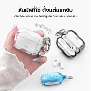iFace BeBling 2 เคส AirPods Pro 1/2 / AirPods4