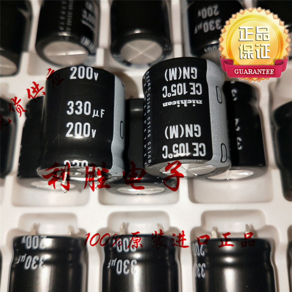 1PCS 330UF 200V ญี่ปุ่น Nichicon Electrolytic Capacitor 200V330UF 22 * 25 GN