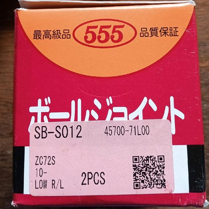 BALL JOINT ERTIGA R3 SB S012 SBS012 555 ORIGINAL JAPAN ราคา 1PC.. PURCHASE MUST BE EVEN PER