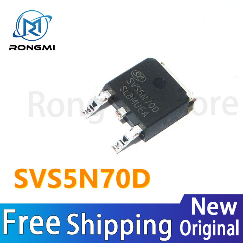 20 ชิ้น 5N70 SVS5N70D TO-252 MOSFET IC ชิปในสต็อก, จัดส่งฟรี