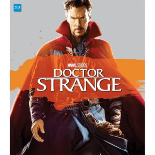 บลูเรย์หนังใหม่ Doctor Strange จอมเวทย์มหากาฬ มีเสียงไทย