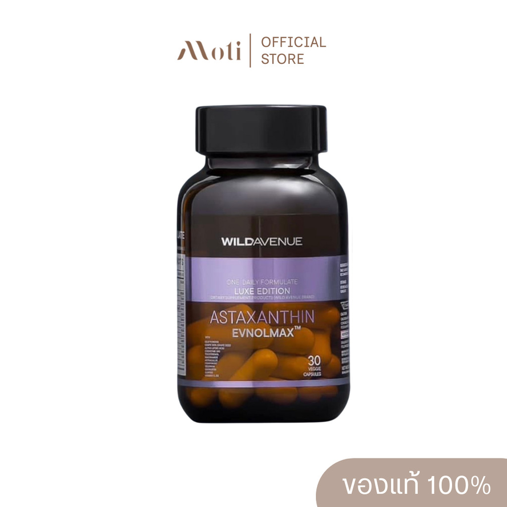 Wild Avenue ONE DAILY FORMULATE LUXE EDITION 30 Capsules