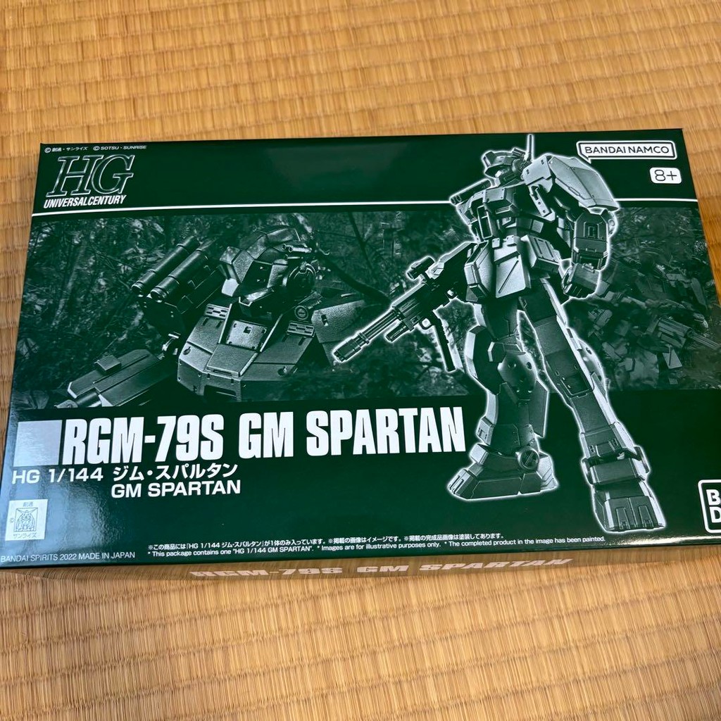 【Direct from Japan】HG 1/144 GM Spartan RGM-79S ใหม่เอี่ยม ไม่เคยใช้งาน ไม่เคยแกะกล่อง【Japan Exclusiv