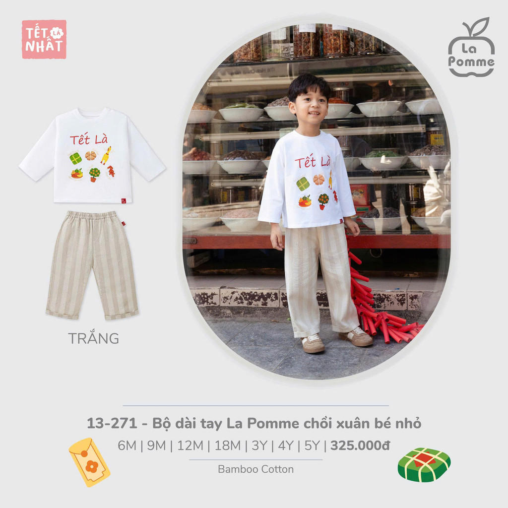 La Pomme (6M-4Y) – ชุดแขนยาวสําหรับเด็กทารกที่มีดอกตูมเล็กทําจากยางยืดปรับอากาศ – 13271 ZZ
