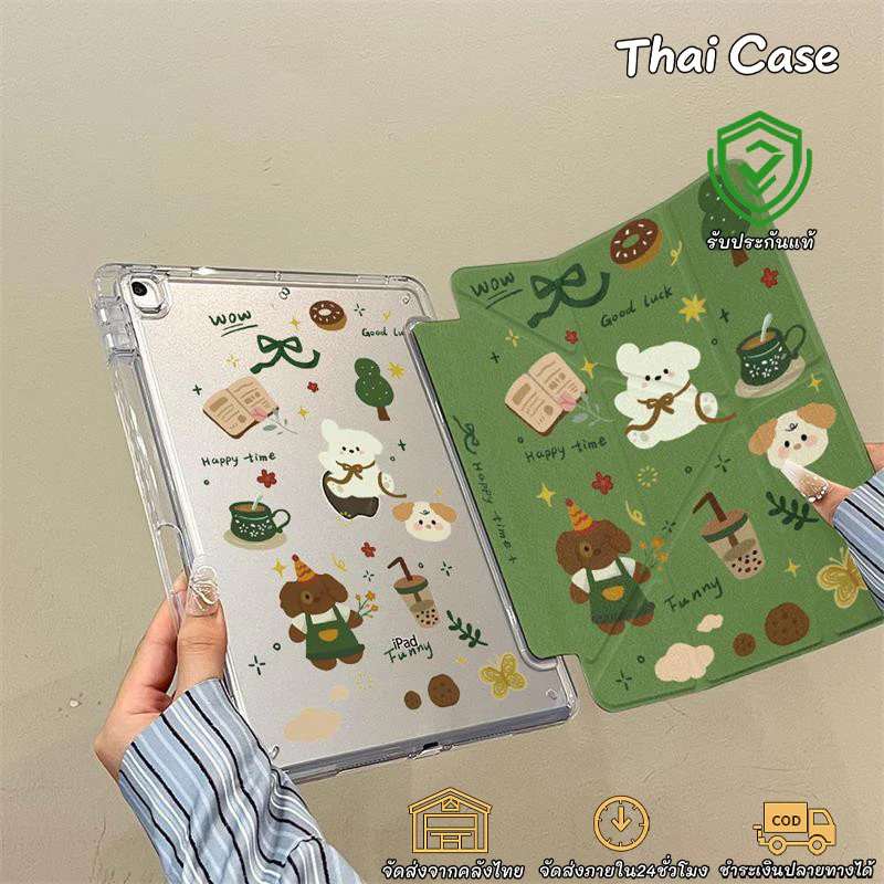 เคสไอแพด อะคริลิค หมุนแกนY รุ่น Air4/5, Gen10, Pro11 นิ้ว, Gen7/8/9(10.2นิ้ว), Pro2018/20/21/22, 9.7รุ่น5/6, Air10.9