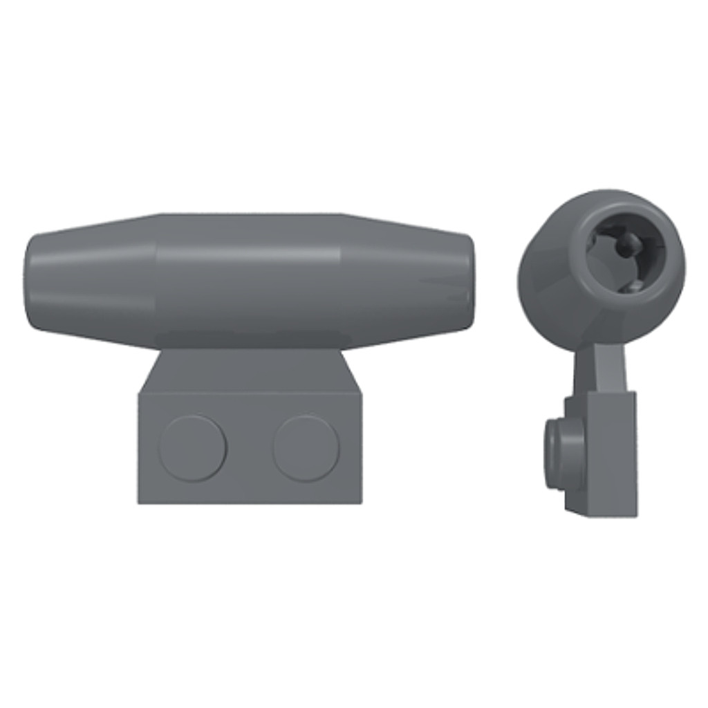 Brick2cube Part - Engine, Smooth Small, 1 x 2 Side Plate with Axle Holders - 3475b