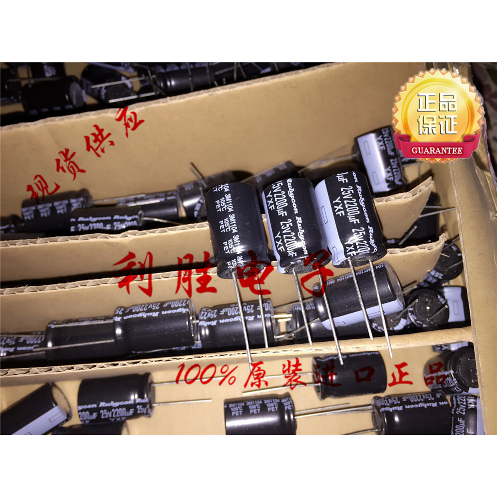 4PCS 2200UF 25V ญี่ปุ่น Rubycon Electrolytic Capacitor 25V2200UF 16 * 25 YXF ความถี่สูงความต้านทานต่