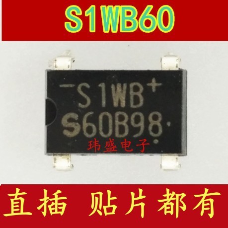 2PCS ยี่ห้อใหม่ S1WB60 S1WBS60 Rectifier Bridge 1A600V SOP-4 SOP DIP DIP4