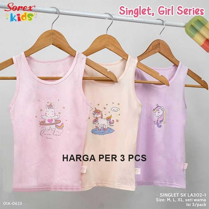 3 ชิ้น GIRLS SINGLET เสื้อยืด SOREX SK LA302-1 SOREX KIDS CODE 1205
