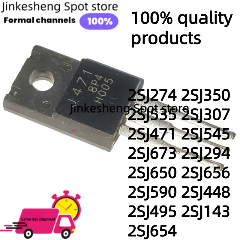 10 Uds ใหม่ 2SJ471 2SJ545 2SJ673 2SJ294 2SJ650 2SJ656 2SJ590 2SJ448 2SJ495 2SJ654 TO-220F 2SJ350 2SJ