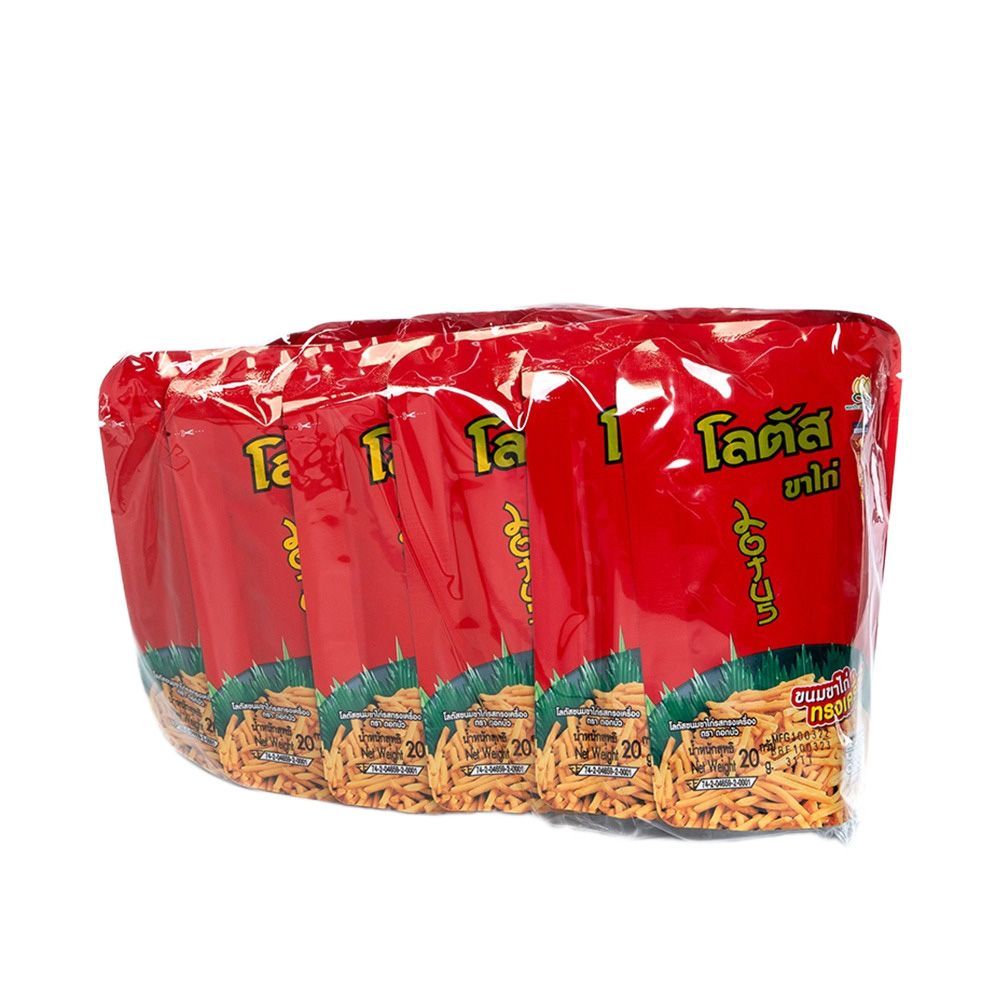 [สินค้าส่งด่วน] ดอกบัวขนมขาไก่ทรงเครื่อง 20ก.X12