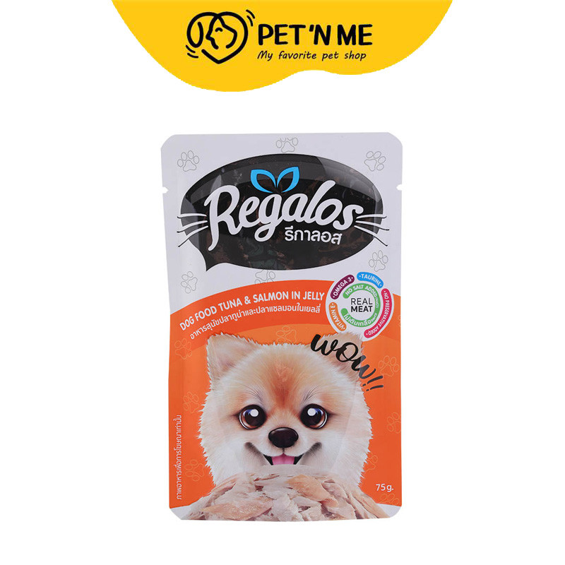 [จัดส่งจากคลัง] REGALOS รีกาลอส อาหารสุนัข ปลาทูน่า และปลาแซลมอนในเยลลี่ 75g. [8850229602347]