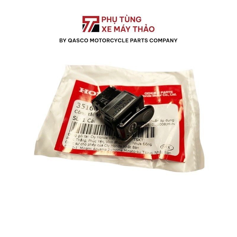 สวิตช์สตาร์ท HONDA Air Blade/ Future/ Wave | 35160-KPH-971_649