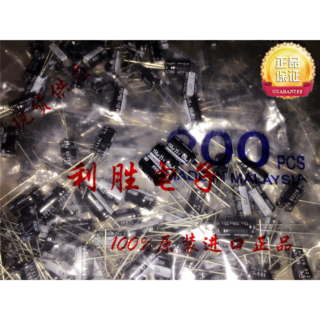 20PCS 150UF 25V ญี่ปุ่น Nichicon Electrolytic Capacitor 25V150UF 6 * 11 HV ความถี่สูงความต้านทานต่ํา