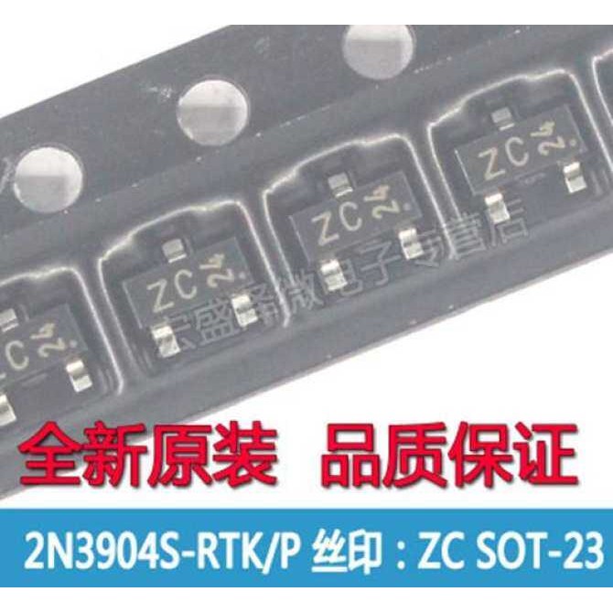 100 ชิ้น 2N3904S 2N3904S-RTK ใหม่และต้นฉบับ SOT23-3 ZC