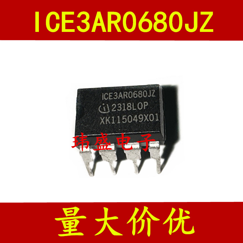 1PCS 3AR2280JZ ICE3AR2280JZ ชิปการจัดการพลังงาน ICE2QR0680Z ICE3BR4765J