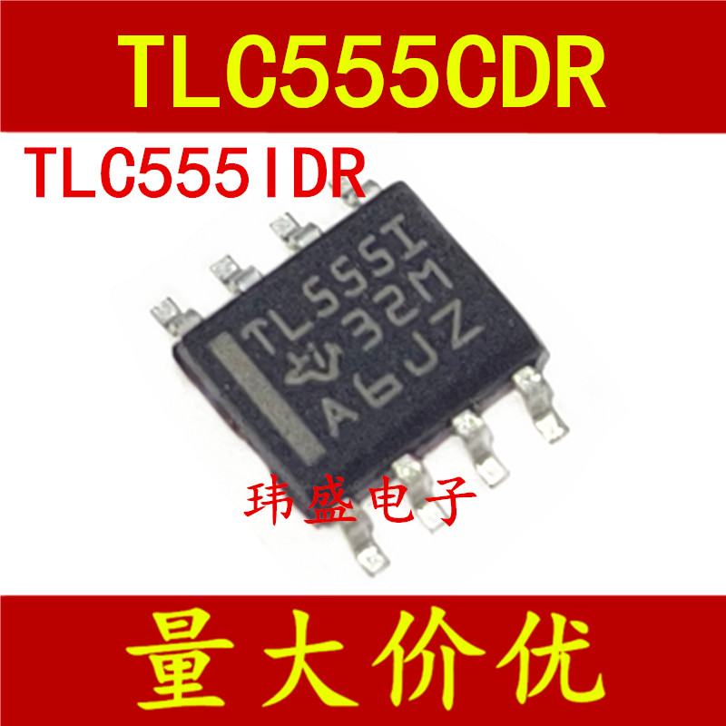5PCS Original TLC555 TLC555CDR TL555C TL555I TLC555IDR SOP8 SOP