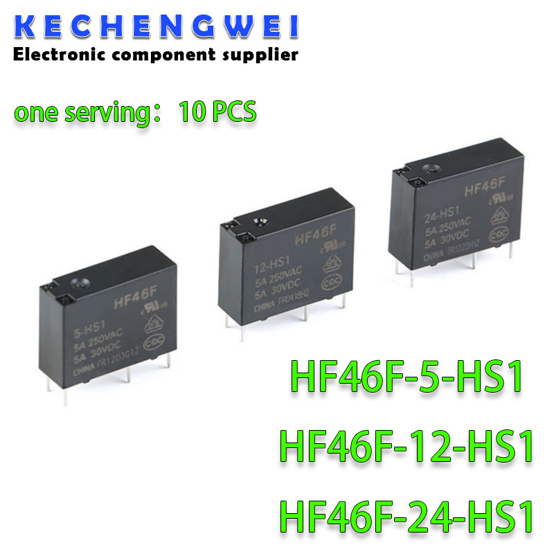 10PCS 5A 4Pin HF46F-5-HS1 HF46F-12-HS1 HF46F-24-HS1 Power Relay A ปกติเปิด 5 V 12 V 24 V DC 5A 250VA