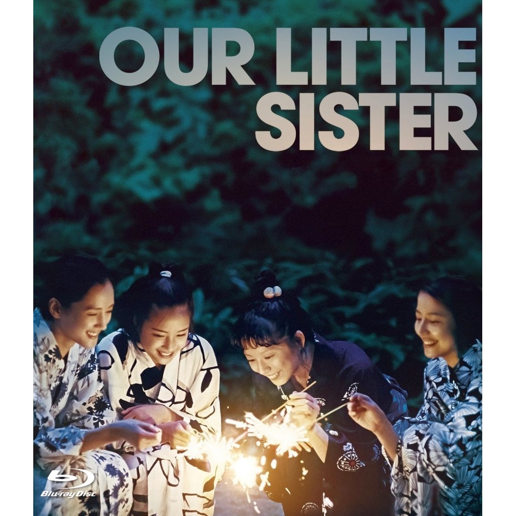 Our Little Sister (2015) บลูเรย์ Blu-ray ⭐7.6/10 Haruka Ayase