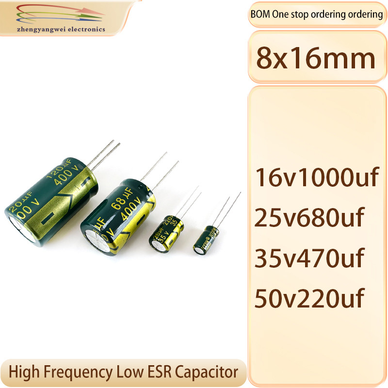 8x16 20PCS ความถี่ความต้านทานต่ํา 16v1000uf 25v680uf 35v470uf 50v220uf electrolytic capacitor