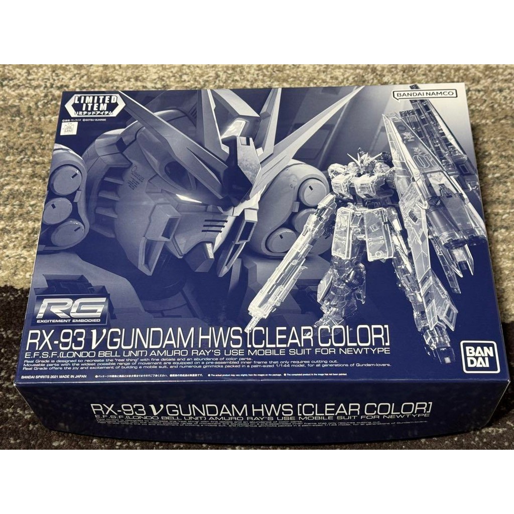 【Direct from Japan】RG 1/144 ν Gundam HWS [สีใส] Gundam Base Limited【Japan Exclusive】