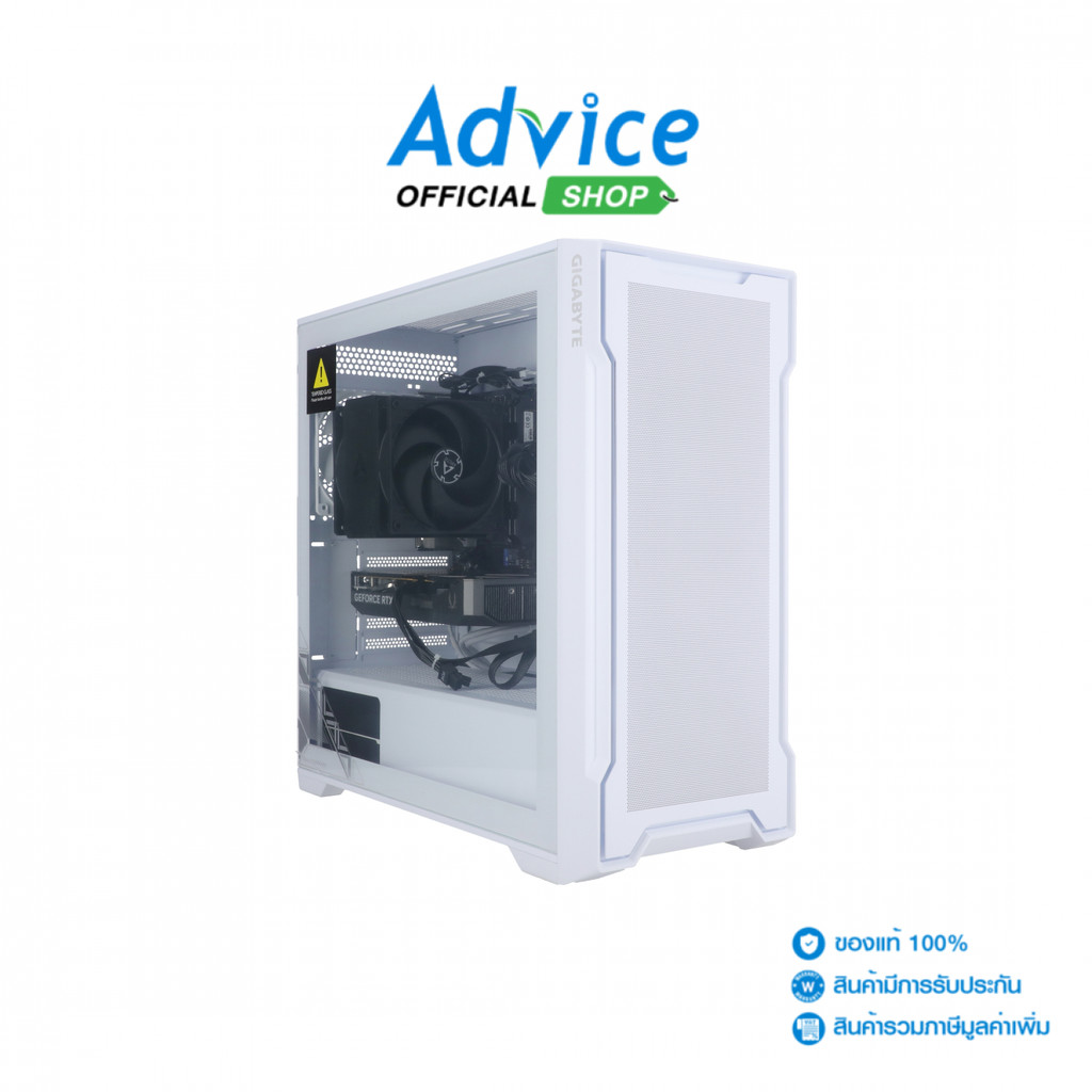 คอมประกอบ Advice : Computer Set AMD #A245 RYZEN 5 5600 RTX5060 8GB ZOTAC TWIN EDGE (OC/D7) - A017340