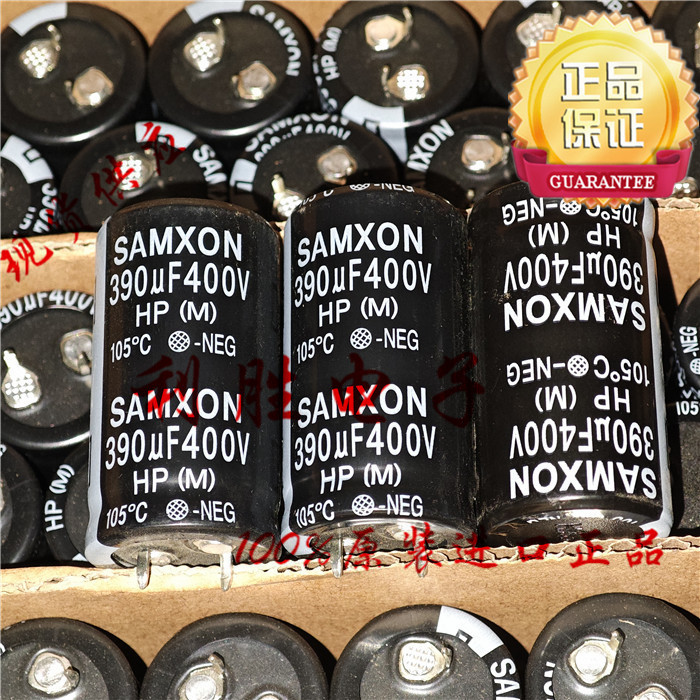 1PCS 390UF 400V ไต้หวัน Sanxin Electrolytic Capacitor 400V390UF 25 * 45 HP 105 องศา