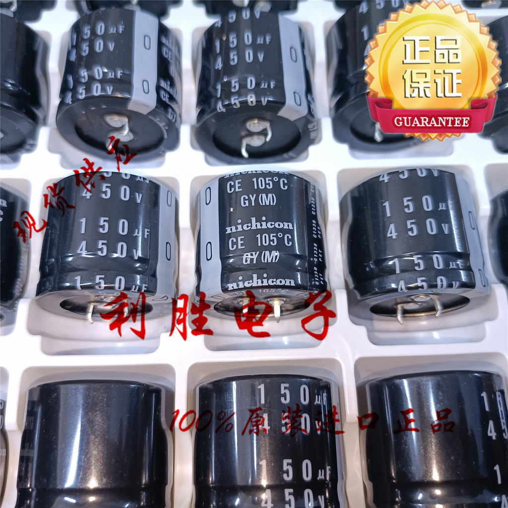 2PCS 150UF 450V ญี่ปุ่น Nichicon Electrolytic Capacitor 450V150UF 35 * 30 GY 105 องศา