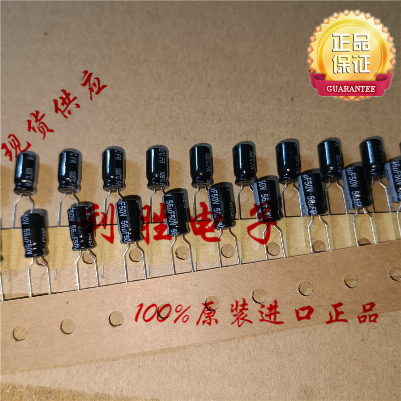 20PCS 56UF 50V ญี่ปุ่น Panasonic Electrolytic Capacitor 50V56UF 6 * 11 FR ความถี่สูงความต้านทานต่ํา 