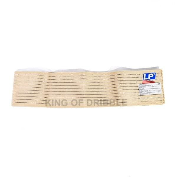 SIKU Choice - King Of Double Elbow Protector Lp Support Elbow Wrap Cream Lp-632 Original
