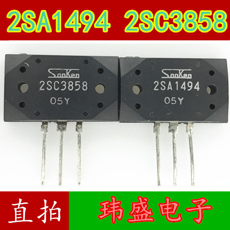 2PCS 2SA1494 2SC3858 Sanken Power Amplifier คู่หลอด A1494 C3858