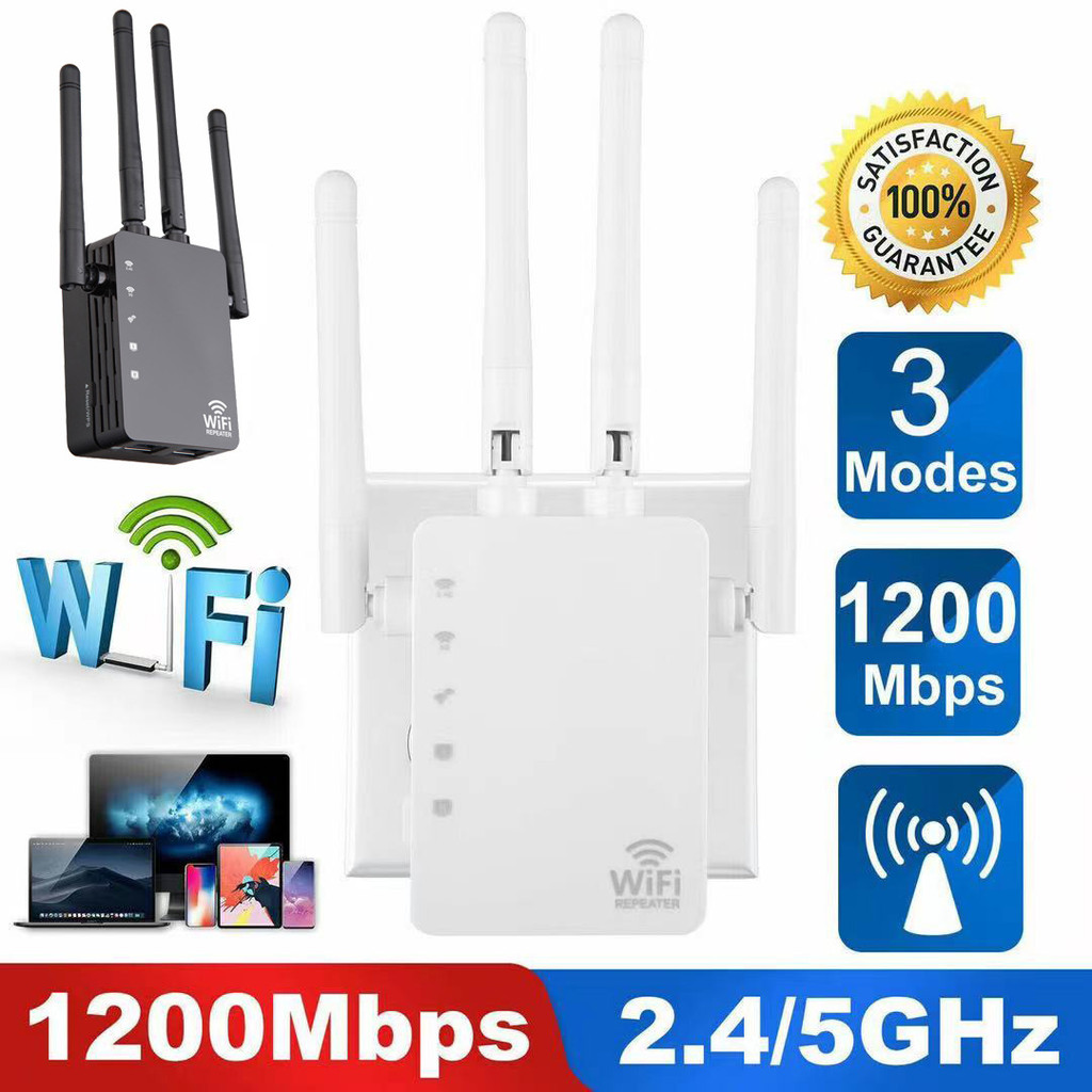 ตัวขยายสัญญาณ WiFi 1200Mbps Dual Band กำลังสูง 2.4 & 5.8GHz สำหรับบ้าน 90x173x70mm |Y6P5X0Y5|