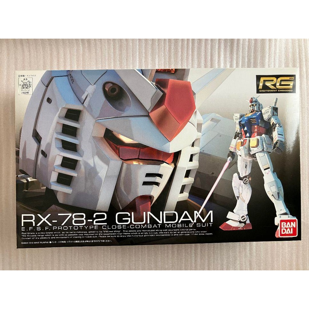 【Direct from Japan】K③_Bandai Real Grade 1/144 RX-78-2 Gundam Plastic Model【Japan Exclusive】