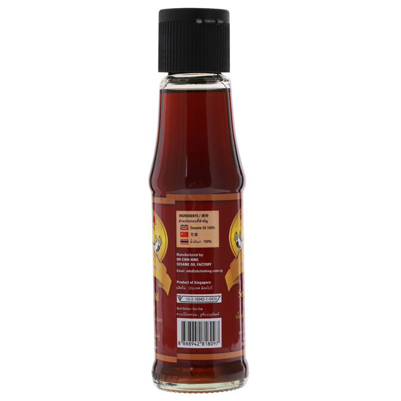 DOUBLE CRANE นกกระเรียนคู่น้ำมันงา100เปอร์เซ็นต์ 150มล. [8888942818097] - รูปที่ 3