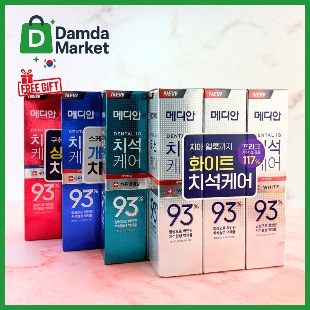 MEDIAN 93% Advanced Tartar Dental Iq Toothpaste 120g*3