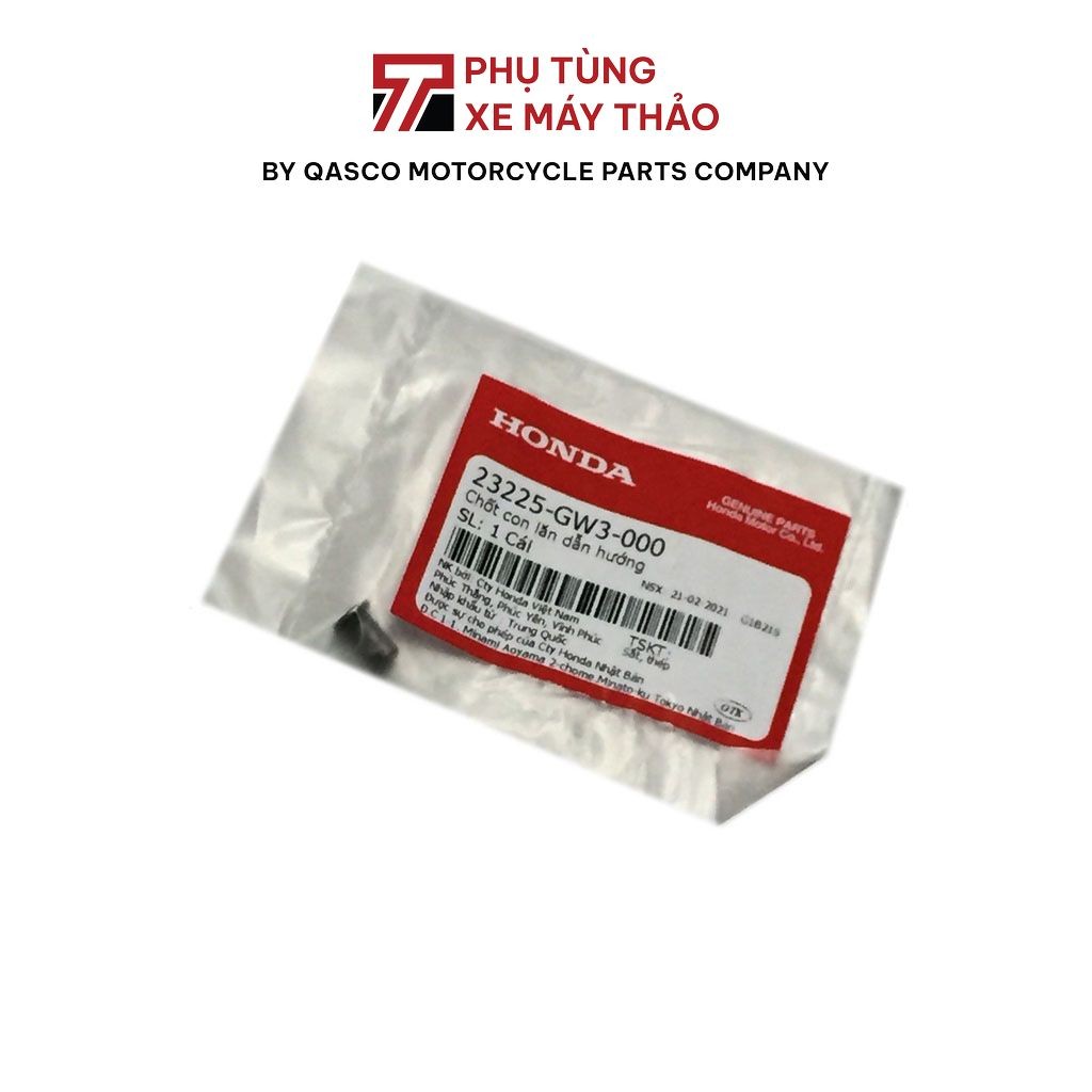 ขาลูกกลิ้งไกด์ ฮอนด้า วิสัยทัศน์ 2012-2014 | 23225-GW3-000_490