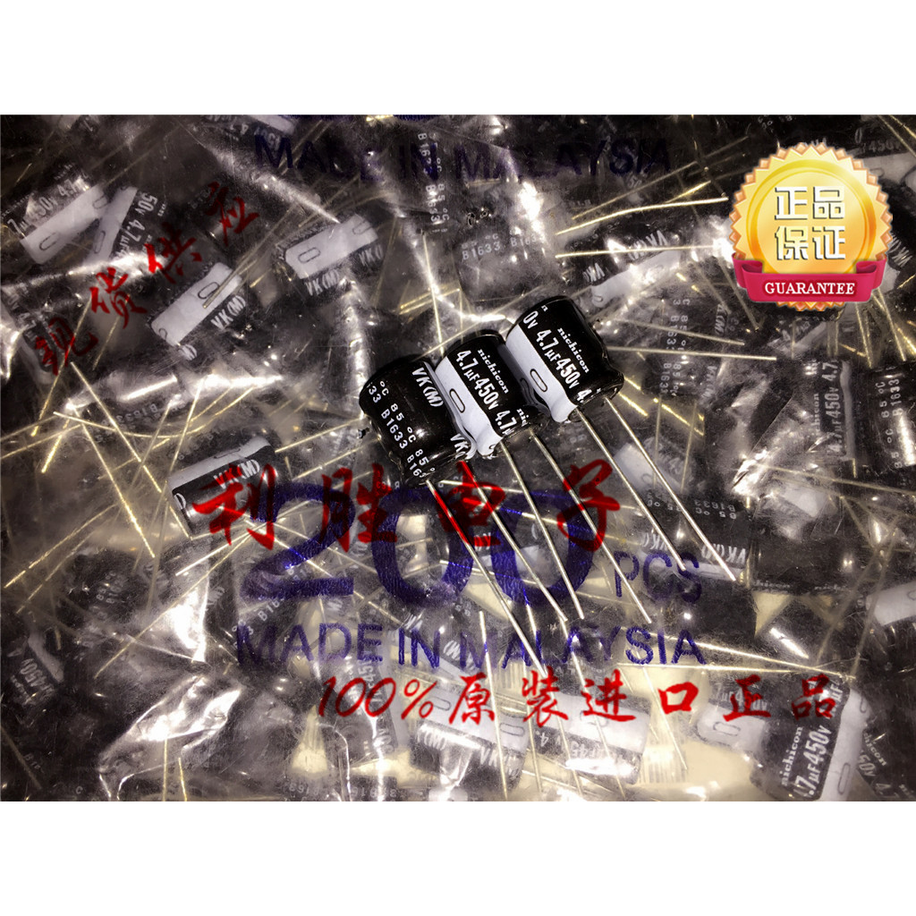3PCS 4.7 UF 450V ญี่ปุ่น Nichicon Electrolytic Capacitor 450V4.7 UF 10 * 12.5VK 85 องศา
