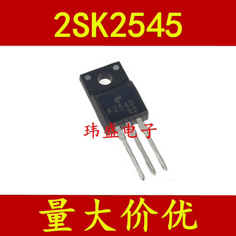3PCS Original 2SK2545 Field Effect Triode K2545 TO220F ชิป IC