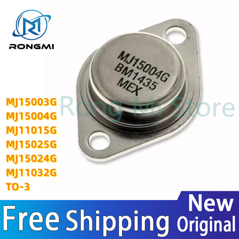 2 ชิ้น MJ15003G MJ15004G MJ11015G MJ15025G MJ15024G MJ11032G TO-3 ในสต็อกขายส่ง