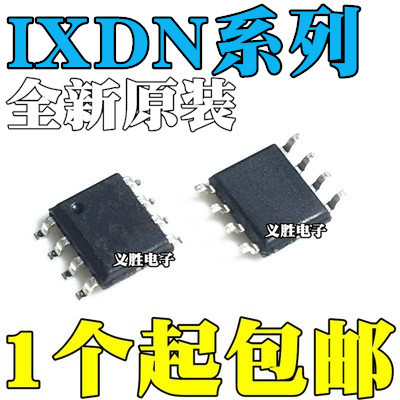 1PCS Original IXDN402 404 409 502 504 514 602 604 609 614 SI SIA TR SOP8